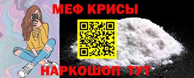ALPHA PVP Гусиноозёрск