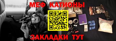амфетамин Гусь-Хрустальный