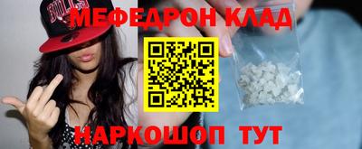 ALPHA PVP Гусиноозёрск
