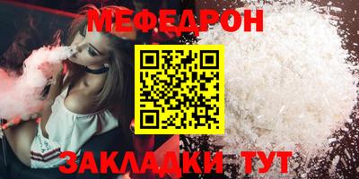 a pvp Гусев