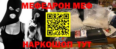 a pvp Гусев