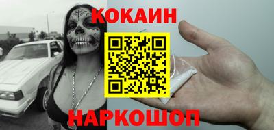 a pvp Гусев