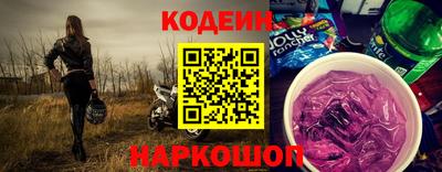a pvp Гусев