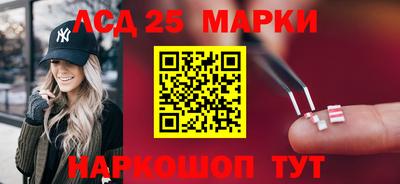 ALPHA PVP Гусиноозёрск