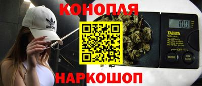 ALPHA PVP Гусиноозёрск