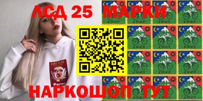 ALPHA PVP Гусиноозёрск