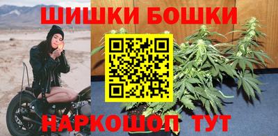 амфетамин Гусь-Хрустальный