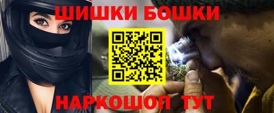 ALPHA PVP Гусиноозёрск