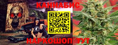 амфетамин Гусь-Хрустальный