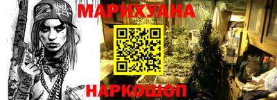 a pvp Гусев