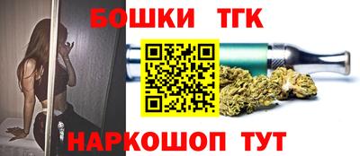 амфетамин Гусь-Хрустальный