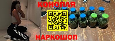 ALPHA PVP Гусиноозёрск