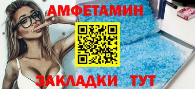 a pvp Гусев