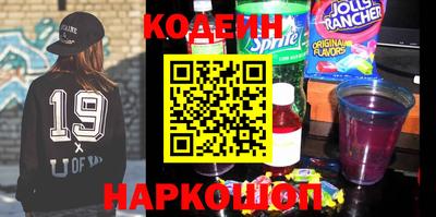 a pvp Гусев