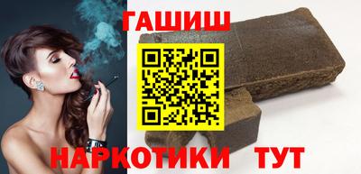 ALPHA PVP Гусиноозёрск