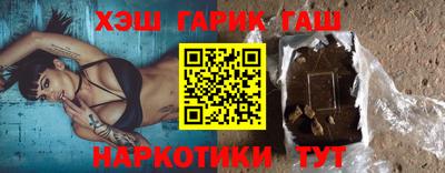 a pvp Гусев