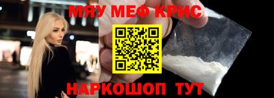 a pvp Гусев