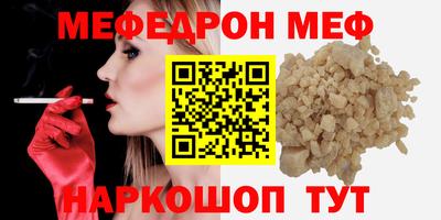 a pvp Гусев