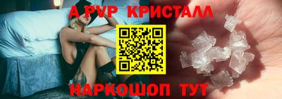 a pvp Гусев